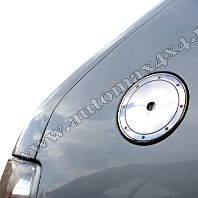 Peugeot 106 '92- Capac crom rezervor b Pret - Cere oferta