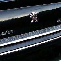 Peugeot 407 '05- Tija crom bagaj b Pret - Cere oferta