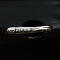 Renault Clio 3 '06- Manere crom usi b Pret - Cere oferta