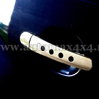 Skoda Roomstar '00- Manere crom usi 2 b Pret - Cere oferta