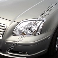 Toyota Avensis Rama crom far Pret - Cere oferta