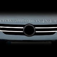 VW. Golf 5 '05- Grilaj crom fata b Pret - Cere oferta
