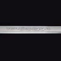 VW. New Passat '05- Tija crom prag b Pret - Cere oferta