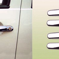BORA GOLF PASSAT POLO FABIA OCTAVIA Manere crom usi Pret - Cere oferta