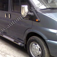 Ford Transit Prag inox PC632 Pret - Cere oferta