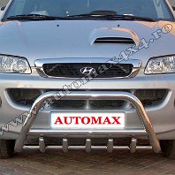 Hyundai Starex Bullbar inox BC642 Pret - Cere oferta