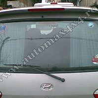 Hyundai Starex Eleron fibra haion Pret - Cere oferta