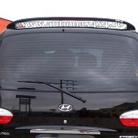Hyundai Starex Eleron fibra plafon Pret - Cere oferta