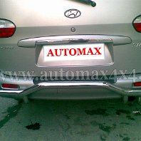 Hyundai Starex Tampon spate inox TSC010 Pret - Cere oferta