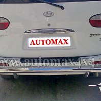 Hyundai Starex Tampon spate inox TSC020 Pret - Cere oferta
