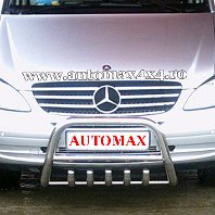 Mercedes Viano Bullbar inox BC642 Pret - Cere oferta