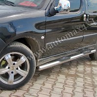 Peugeot Partner Prag crom inox Pret - Cere oferta
