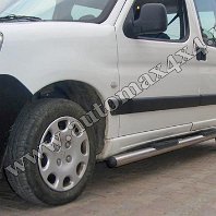 Peugeot Partner Prag inox PC735 Pret - Cere oferta