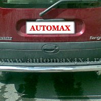RENAULT KANGOO TAMPON SPATE INOX TSC02170 Pret - Cere oferta