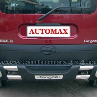 RENAULT KANGOO TAMPON SPATE POLIURETAN TSP010 Pret - Cere oferta