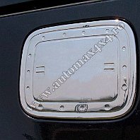 VW. Caddy '04- Capac crom rezervor b Pret - Cere oferta