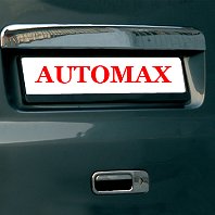 VW. New Caravelle '05- Tija crom numar b Pret - Cere oferta
