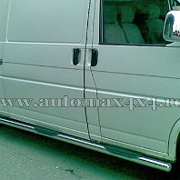 Vw. T4 Prag inox PC731 Pret - Cere oferta