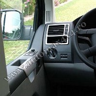 VW. T5 '03- Manere interioare usi aluminiu b Pret - Cere oferta