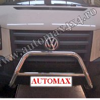 CIMG8134 Pret - Cere oferta