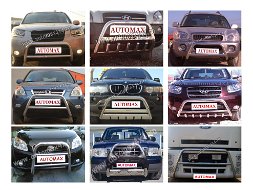 PRODUSE Accesorii tuning pentru toate marcile auto